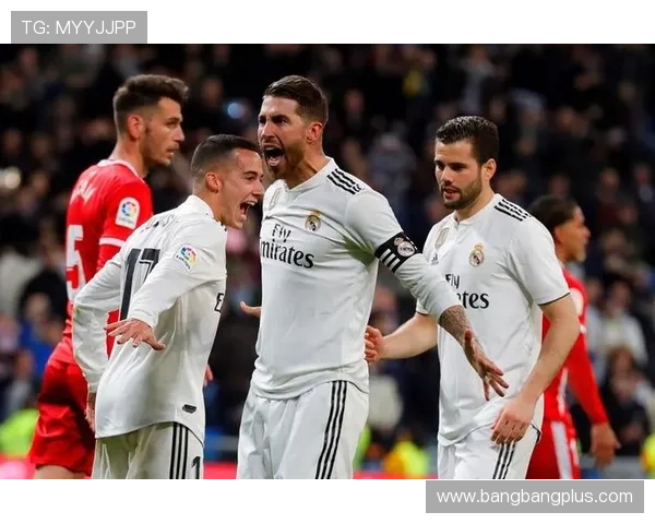 皇马三比二险胜鱼腩晋级十六强